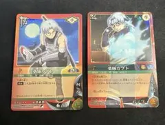 ナルトカード 千鳥 螺旋丸 2枚セット 忍259 忍255 - メルカリ