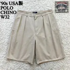 90s USA製ツータックポロチノショーツ32 POLOCHINOラルフローレン