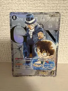 名探偵コナンTCG 哀色の宿命 SRCP ジン 2枚セット - メルカリ