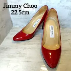 JIMMY CHOO☆37.5☆ スエード ポインテッドトゥ パンプス レッド