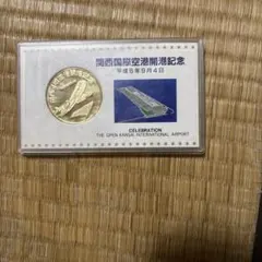 2026年最新】新東京国際空港開港記念メダルの人気アイテム - メルカリ