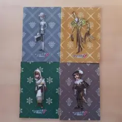 アイデンティティV