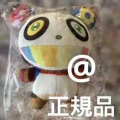 村上隆　パンダ　マスコット　キーホルダー　2個セット　未使用　正規品　親子 Amazon.co.jp: 村上隆 むらかみ たかし Kaikai Kiki murakami