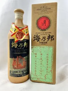 2026年最新】泡盛 古酒 海の邦の人気アイテム - メルカリ