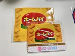 ペコちゃんお菓子シリーズ　ダイカットタオル、ポーチ