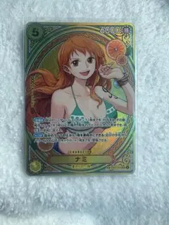 【美品】ナミ SP ヒロインズエディション　EB03-053 ワンピースカード