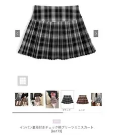 Item thumbnail for item 9cc30908-4153-4e4d-b4e1-03be51793036