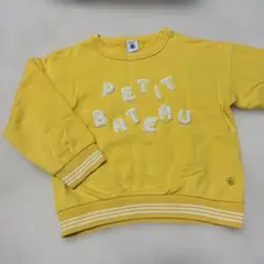 PETIT BATEAU プチバトー トレーナー 6ans 116cm イエローのサムネイル