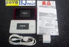 [ povo2.0対応] ＷX06 WX05モバイルルータ （2台)