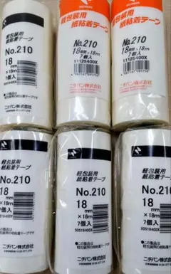ニチバン 軽包装用 紙粘着テープ No.210 18mm×18m 7個入のサムネイル
