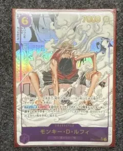 モンキー・D・ルフィ コミパラEB-02ギアセカンド スーパーパラレル モンキー・D・ルフィ コミパラEB-02ギアセカンド スーパーパラレル