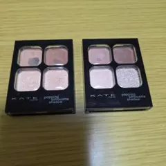 ケイト ポッピングシルエットシャドウ 2個セット
