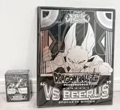 希少】ドラゴンボール カードバインダー（Vジャンプカードフェスタ2009
