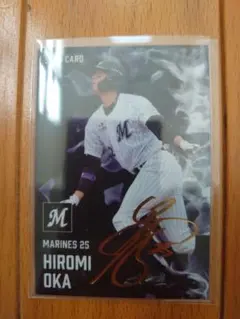 2025年最新】岡大海 トレカの人気アイテム - メルカリ