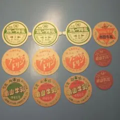 2025年最新】牛乳キャップの人気アイテム - メルカリ