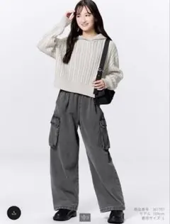 GU カーゴプルオンパンツ　JR ジョガーパンツ　サイズ150