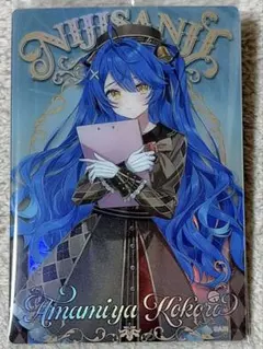 にじさんじ　ウエハース　天宮こころ