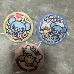 ナルミヤ ポンポネット 刺繍缶バッジ 3個セット