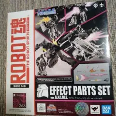 Item thumbnail for item 4dd93639-1adc-4ca4-a823-eb3046818d3f