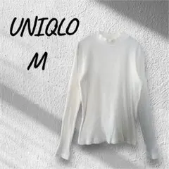 UNIQLO リブハイネックT 長袖 秋冬 オフホワイト 白 M