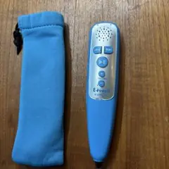 公文　イーペンシル