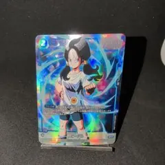 ビーデル SR ★ FB03 ブースターパック『怒りの咆哮』 FB03-042