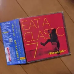 →Pia-no-jaC← EAT A CLASSIC 7 ヴィレッジヴァンガードのサムネイル