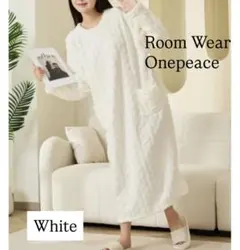 もこもこケーブル風ワンピース FREE ゆったり着れる　 ルームウェア　ホワイト