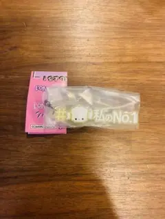 サンリオ #ハッシュタグつける3