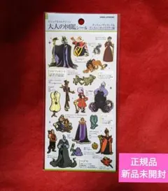 エリー様 リクエスト 2点 まとめ商品