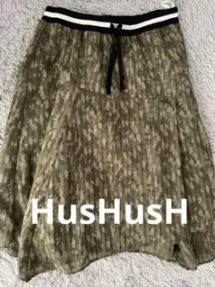 HusHusH 迷彩柄フレアスカート