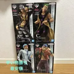 ジョジョの奇妙な冒険　一番くじ　まとめ売り　早い物勝ち