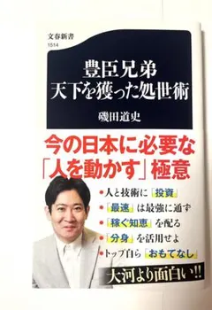 Item thumbnail for item 35a49d0d-1aa8-44a8-abc3-d0875d77fa25