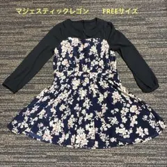 マジェスティックレゴン　花柄ワンピースのサムネイル
