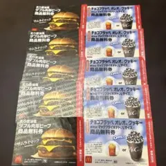 マクドナルド 福袋 無料 引換券 得々セット‼️