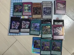 遊戯王OCGデュエルモンスターズ 引退品 まとめ売り 約50枚 - メルカリ