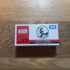 ミニカー　トミカ　ランボルギーニ　ムルシエラゴ　イベントモデル　赤