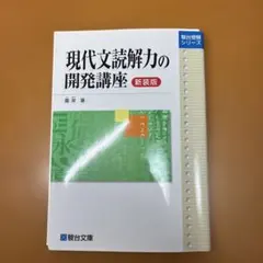 Item thumbnail for item 2e59f53d-a3c4-41b3-ad25-4713ede41d98