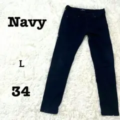 NAVY ネイビー チノパン 34　L　紺色　カジュアルパンツ　ロングパンツ