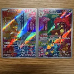 シキジカ＆メブキジカ ホロカードセット AR