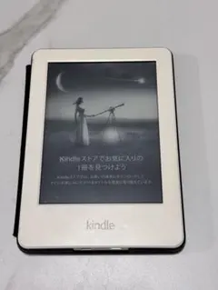 Kindle Voyage（第7世代） WP63GW - メルカリ
