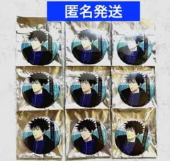 呪術廻戦　まとめ売り 2025年最新】呪術廻戦まとめ売りの人気アイテム - メルカリ