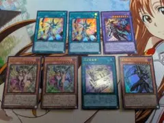 遊戯王　ティマイオスの眼光　滅びの黒魔術師　魔術師の弟子　黒き魔術師　光の黄金櫃