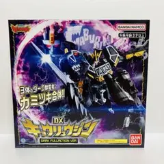 2025年最新】dxキョウリュウジンの人気アイテム - メルカリ