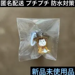 ウッディ♦︎めじるしアクセサリー♦︎チャーム♦︎トイストーリー♦︎toystory