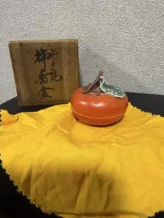 K09 送料無料 柿香合 在銘 香道具 茶道具 木箱 茶室 工芸品 共布