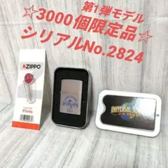 ビンテージ ZIPPO GUNDAM 20th ANNIVERSARY - メルカリ