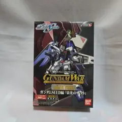 2026年最新】ガンダムウォー 未開封の人気アイテム - メルカリ