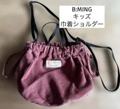 Item thumbnail for item a46f86bf-ea20-47c2-b945-6880095f69fb