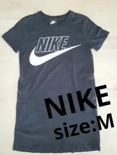 NIKE ワンピース 女の子 M 150cm ひざ上丈